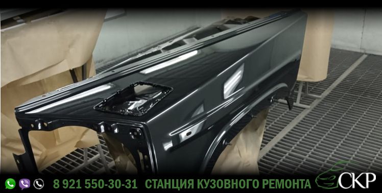 Ремонт кузова Мерседес-Бенц Джи класс (Mercedes-Benz G-класс) в СПб в автосервисе СКР.